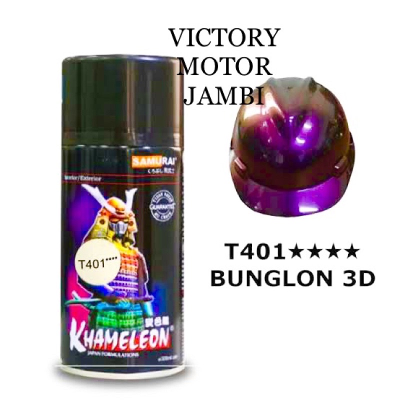 Jual CAT SEMPROT BUNGLON KHAMELEON 4 STAR T401 SAMURAI PAINT 300ML