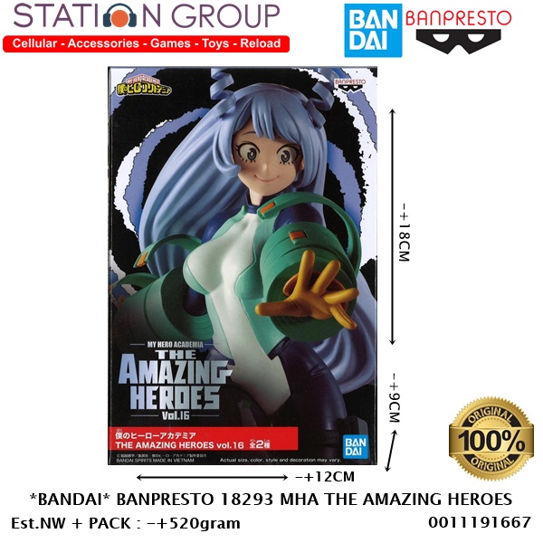 Jual BANDAI BANPRESTO 18293 MY HERO ACADEMIA THE AMAZING HEROES VOL 16