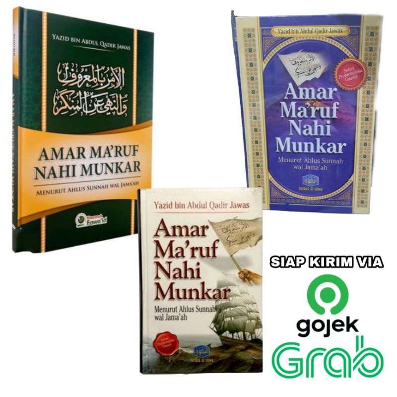 Jual Buku Amar Ma Ruf Nahi Munkar Pustaka At Taqwa Khazanah Fawaid