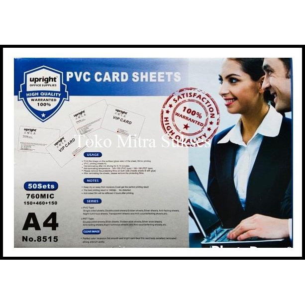 Jual Bahan Pvc Id Card Instan Isi 50Set Shopee Indonesia