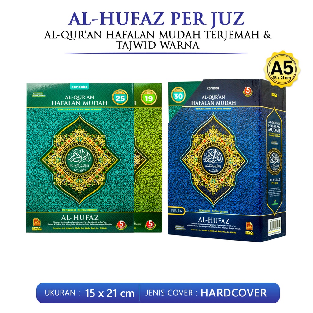 Jual Alquran Per Juz Al Hufaz A X Cm Al Quran Hafalan Mudah