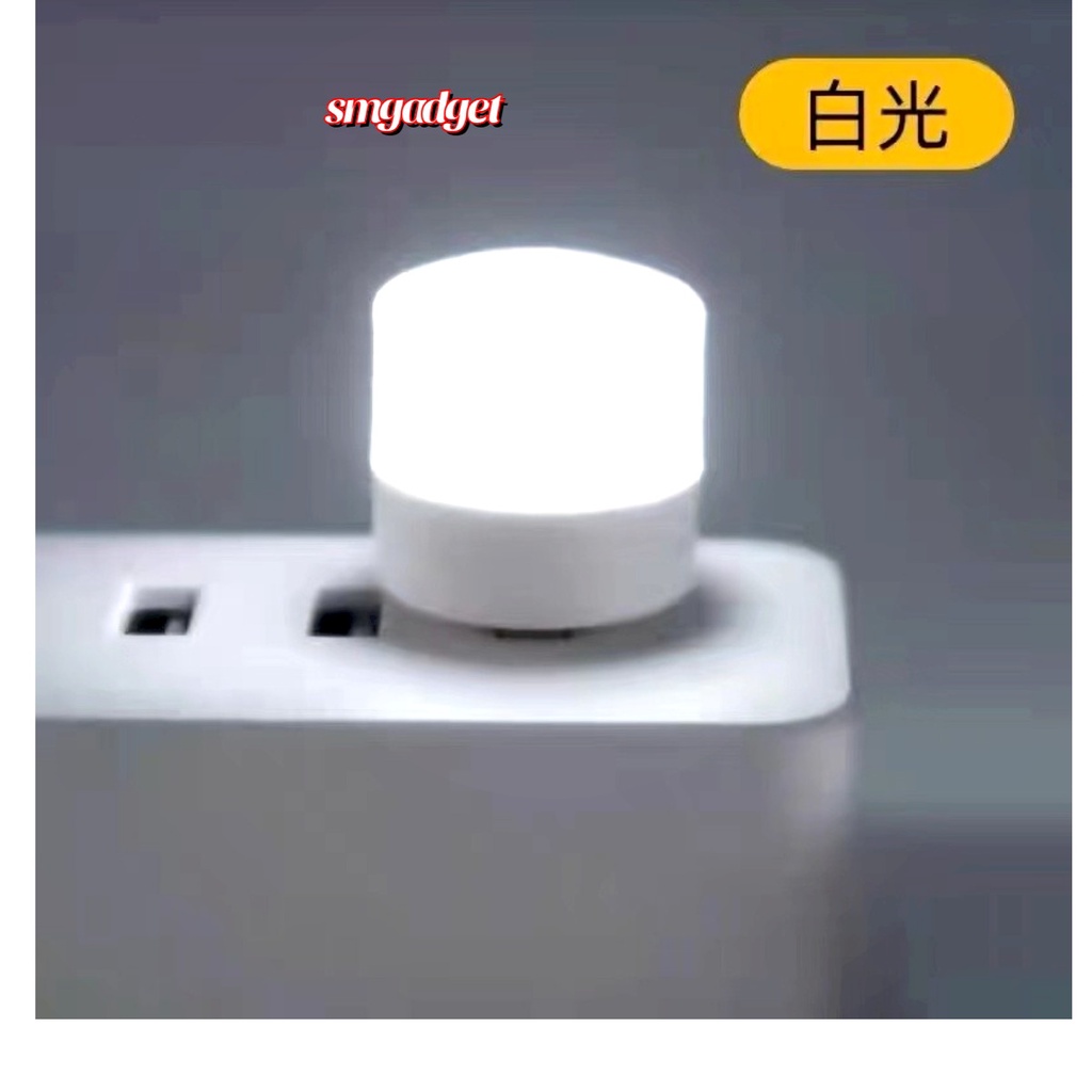 Jual Lampu LED USB Mini Night Light Bulat Lampu Baca Tidur Portable