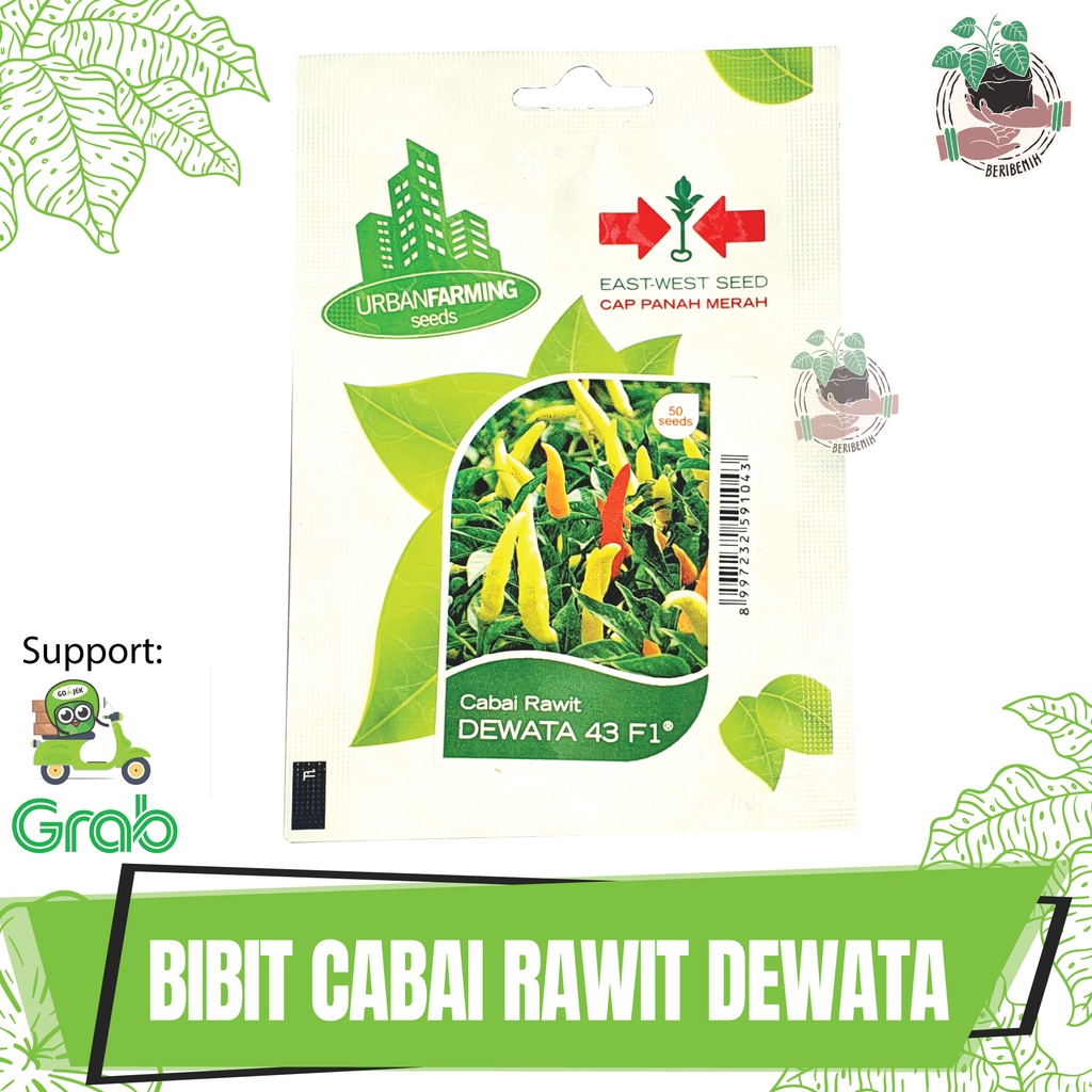 Jual Benih Bibit Biji Tanaman Cabai Cabe Rawit Dewata F Cap Panah