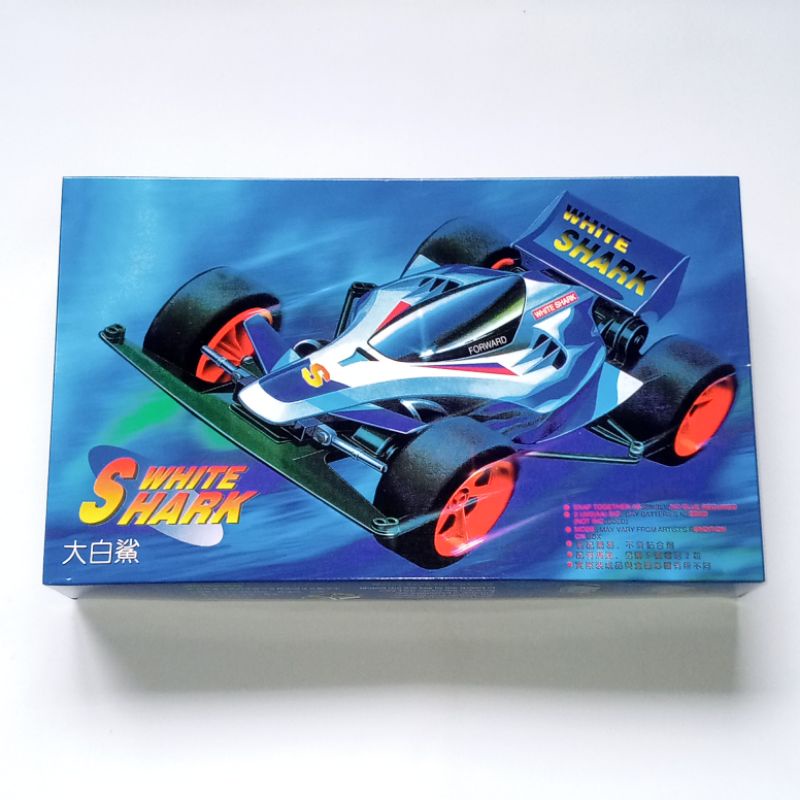 Jual Tamiya Mini 4WD Merk Ruize Super Avante White Shark Shopee Indonesia