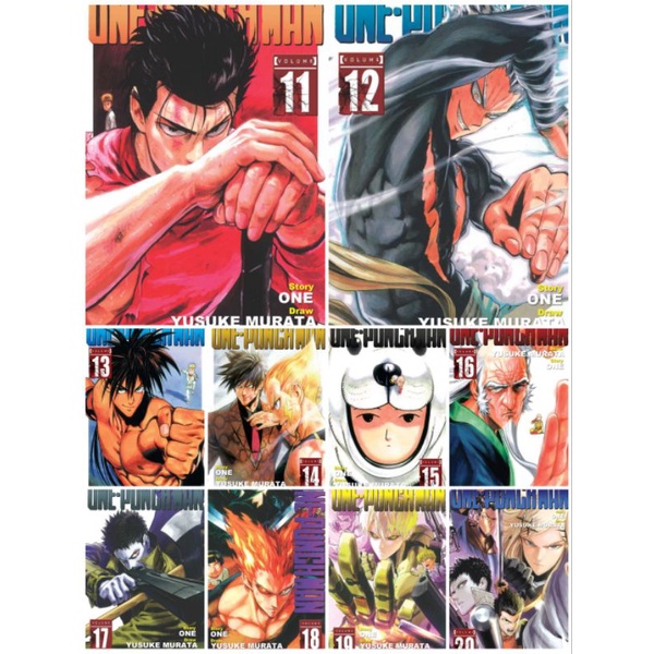 Jual Komik One Punch Man Vol 1 2 3 4 5 6 7 8 9 10 11 12 13 14 15 18 19