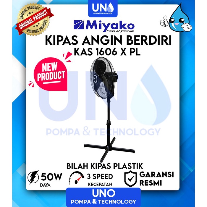 Jual Miyako Kipas Angin Berdiri Stand Fan 16 Inch KAS 1606 KAS 1606 X