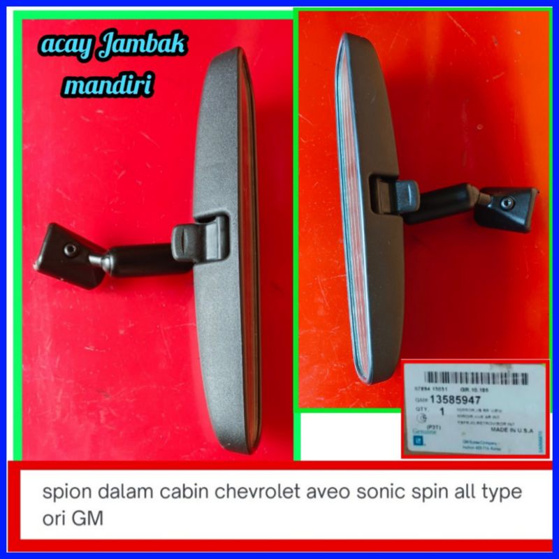 Jual Spion Dalam Mobil Chevrolet Aveo Spin Shopee Indonesia