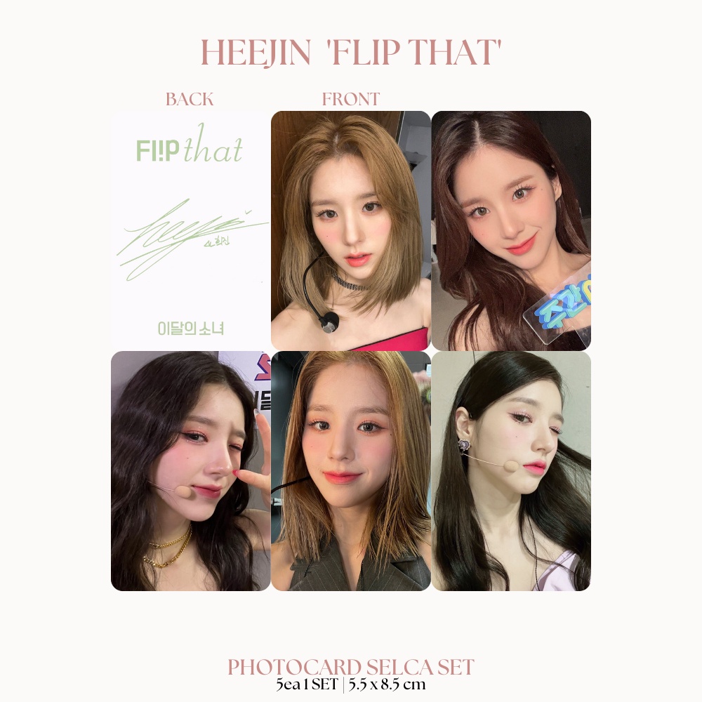 Jual PHOTOCARD LOONA SELCA FLIP THAT 2SISI ISI 5 PCS LAMINASI 2 SISI