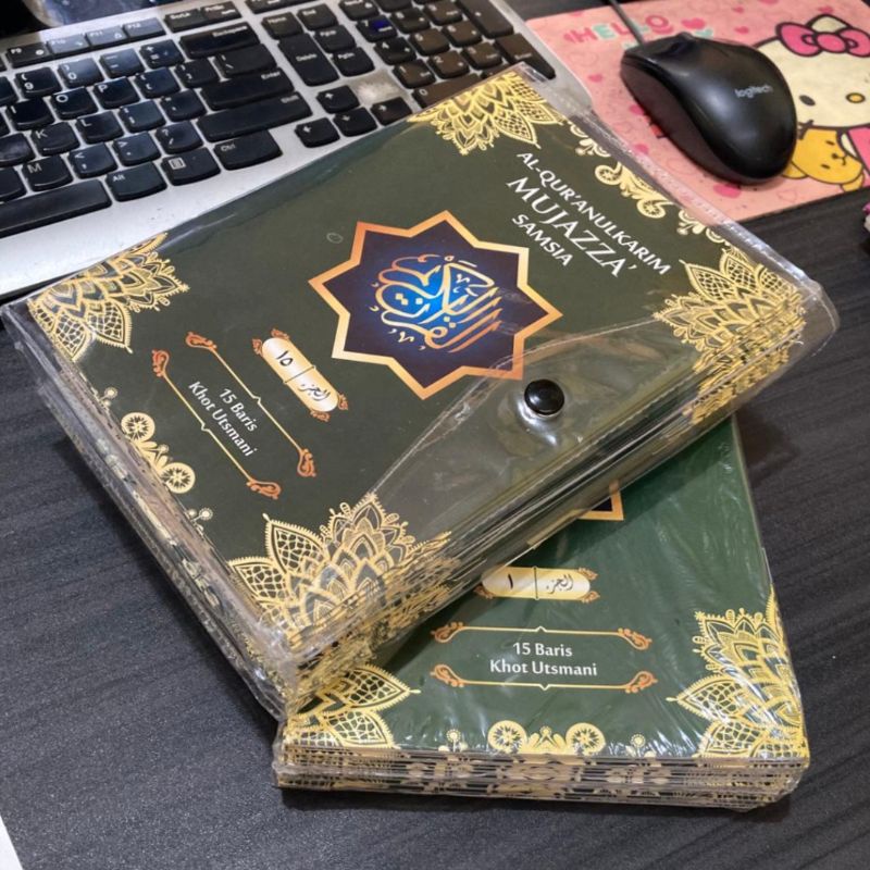 Jual Al Quran Per Juz Samsia Jilid Ukuran A Shopee Indonesia