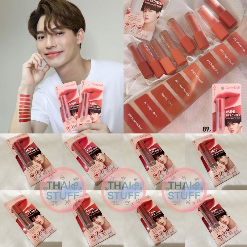 Jual READY CATHY DOLL MINI LIP CHEEK NUDE MATTE TINT WIN METAWIN
