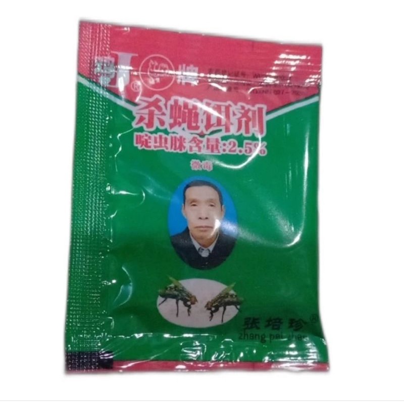 Jual Prospek Racun Lalat Zhang Pei Zhen Ampuh Original Pembasmi