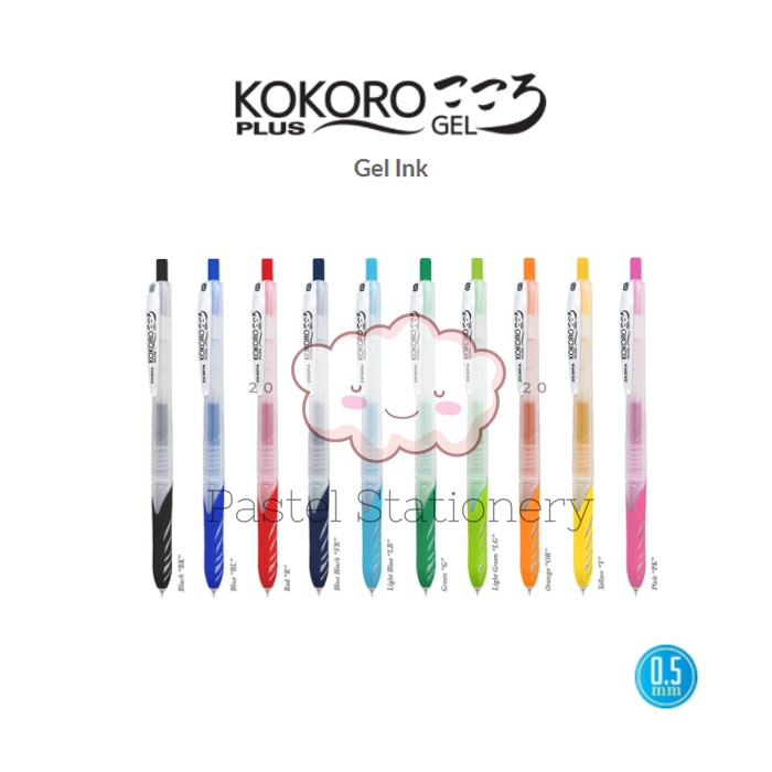 Jual Pulpen Kokoro Plus Mm Bolpen Pena Gel Warna Zebra Mm