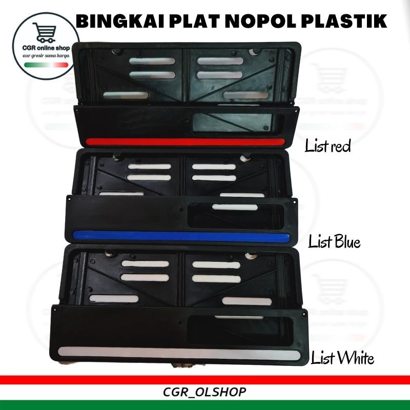 Jual Bingkai Plat Nopol Motor Plastik FCS List Warna Set Isi 2 Pcs