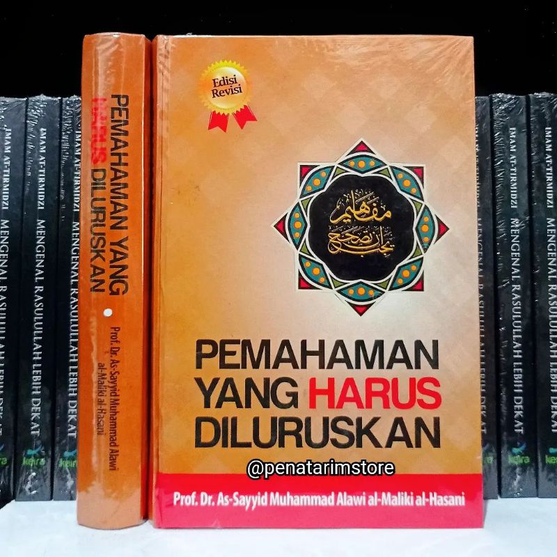 Jual PEMAHAMAN YANG HARUS DILURUSKAN Terjemah Mafahim Shopee Indonesia