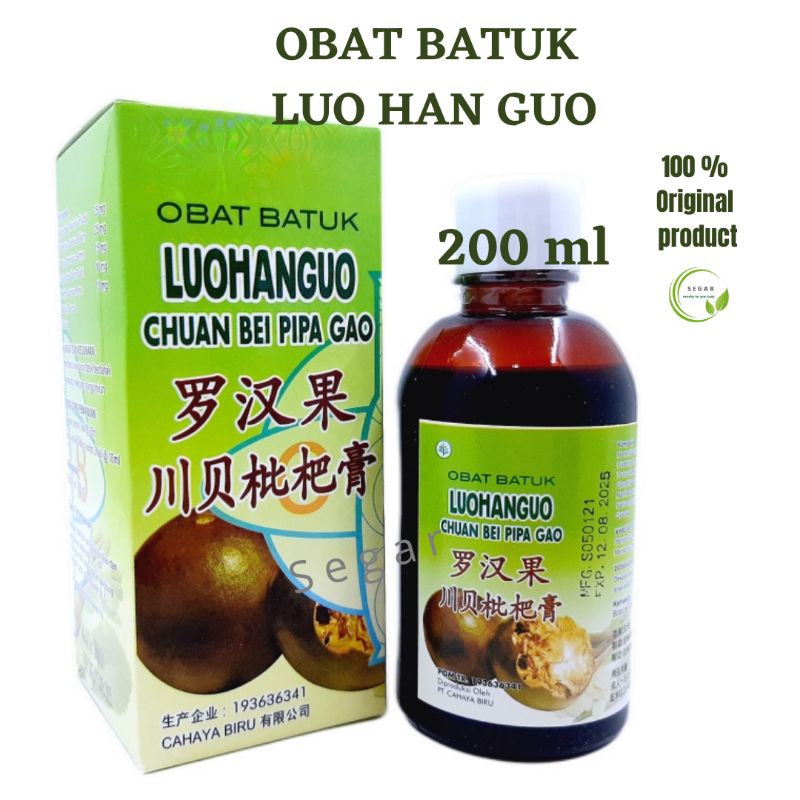 Jual Luo Han Guo Chuan Bei Pipa Gao Ml Shopee Indonesia