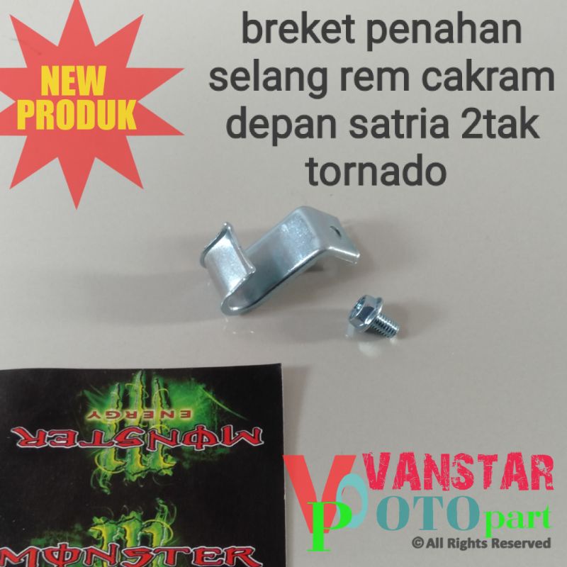 Jual Breket Pegangan Penahan Selang Rem Cakram Depan Bagian Shock