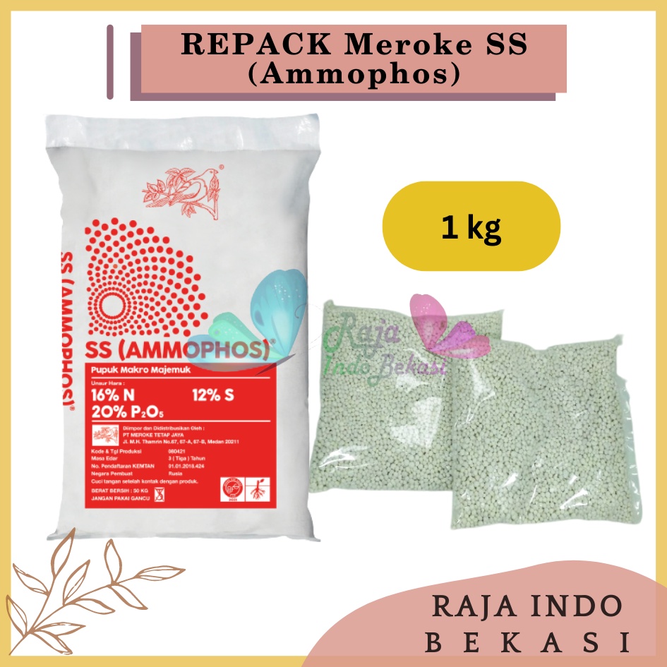 Jual Pupuk Meroke Ss Ammophos Kg Kemasan Repack Ammonium Phosphat