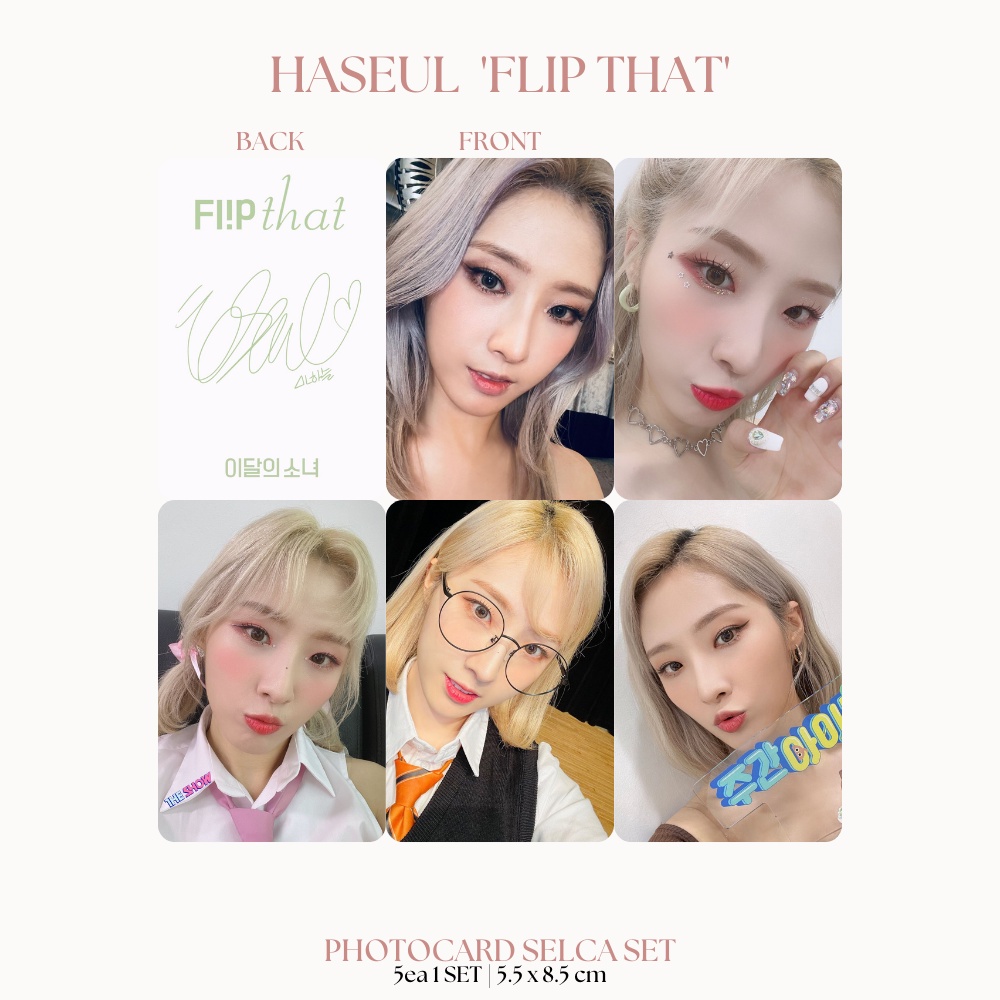 Jual PHOTOCARD LOONA SELCA FLIP THAT 2SISI ISI 5 PCS LAMINASI 2 SISI