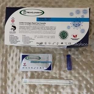 Jual New Lungene Alat Test Rapid Swab Antigen Ecer 25 Box Shopee