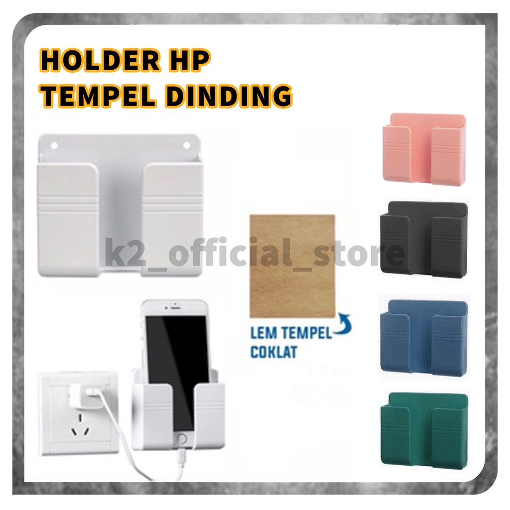 Jual Rak HOLDER HP DINDING Holder Charger Handphone Kabel Tempel