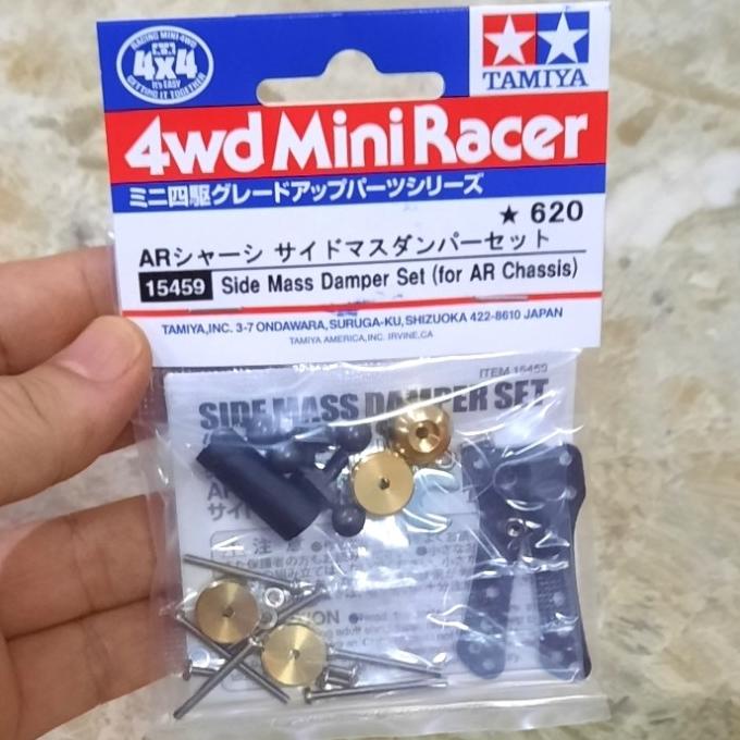 Jual Tamiya Side Mass Damper Set For Ar Chassis Shopee Indonesia