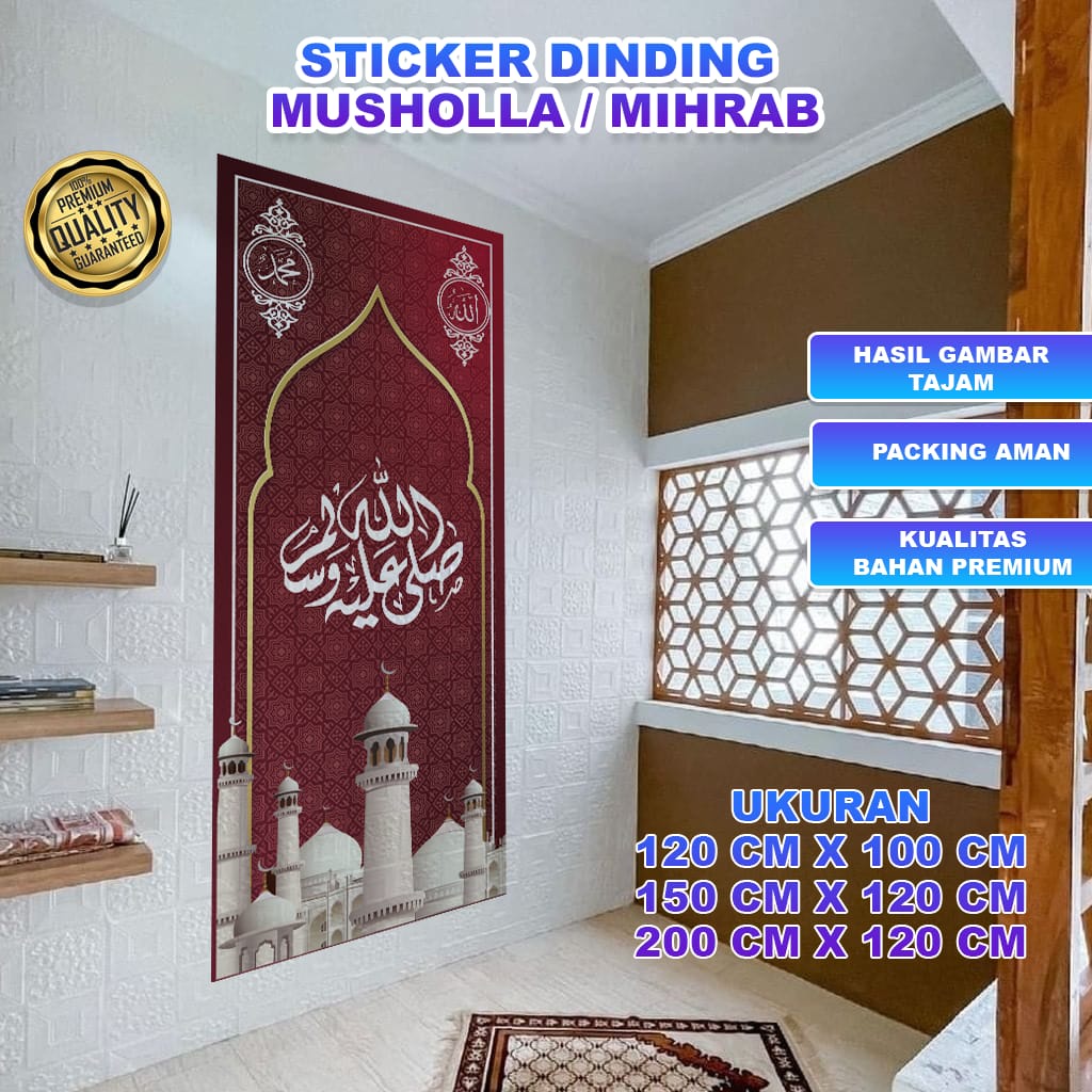 Jual Stiker Hiasan Dinding Musholla Bahan Premium Dekorasi Mihrab