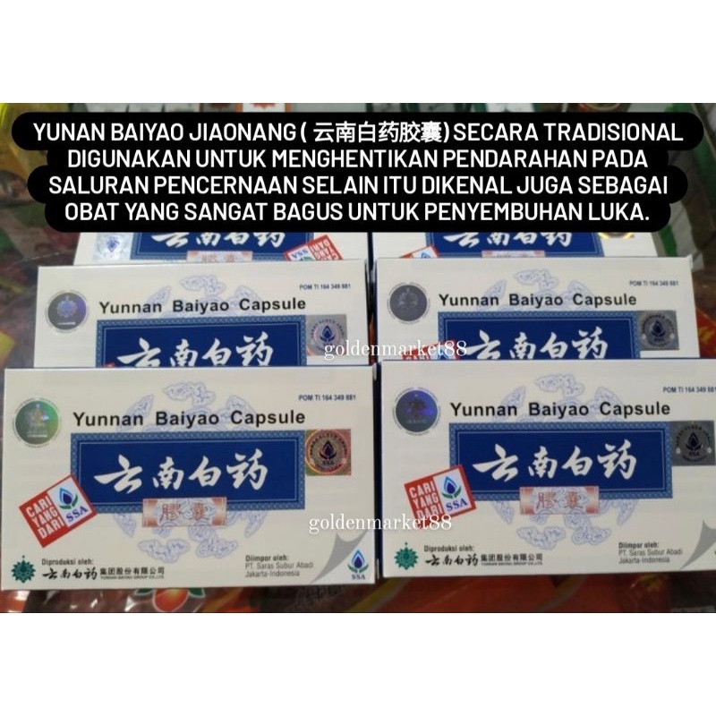 Jual YUNNAN BAIYAO JIAONANG CAPSULE 云南白药胶囊 YUNAN BAI YAO KAPSUL