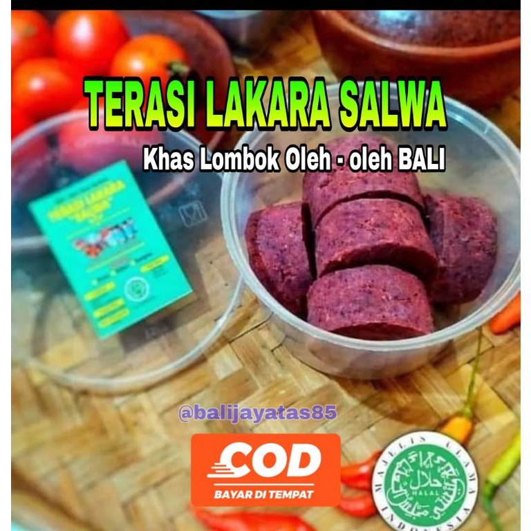 Jual Terasi Lakara Salwa Terasi Khas Lombok Terasi Oven Terasi Bakar