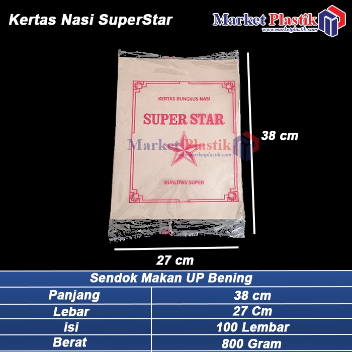 Jual Kertas Nasi SuperStar Kertas Minyak Nasi Bungkus Kertas Nasi Murah