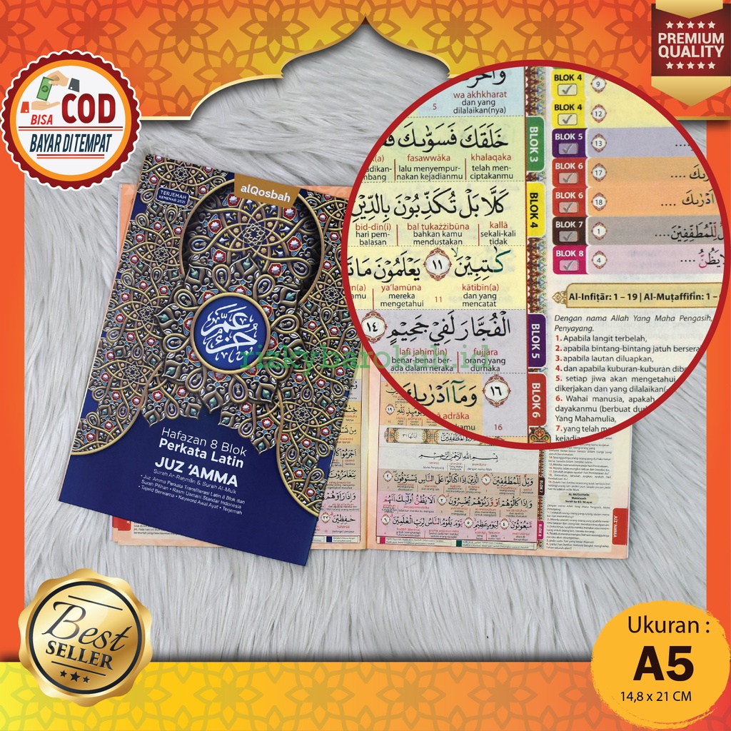 Jual Hafazan Blok Perkata Latin Juz Amma Surat Surah Ar Rahman Dan Al