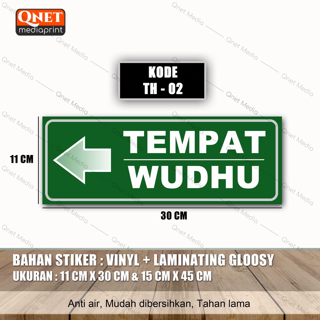 Jual Stiker Tempat Wudhu Laminasi Glossy Shopee Indonesia