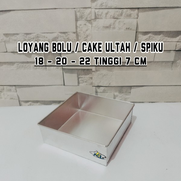 Jual Loyang Bolu Kotak Loyang Persegi Tinggi 7 Ukuran 18 20 22 CM