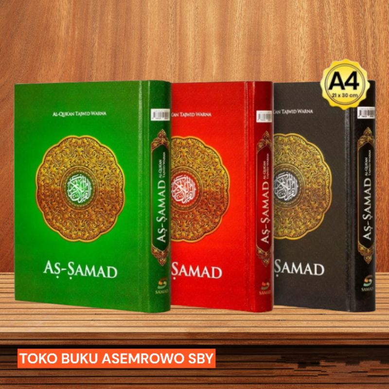 Jual Al Quran Tajwid Warna As Samad Ukuran A Besar Shopee Indonesia