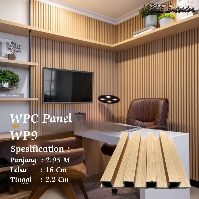 Jual WPC Panel 2 95 M X 16 Cm 2 2 Cm 22 Mm Wall Panel Kisi