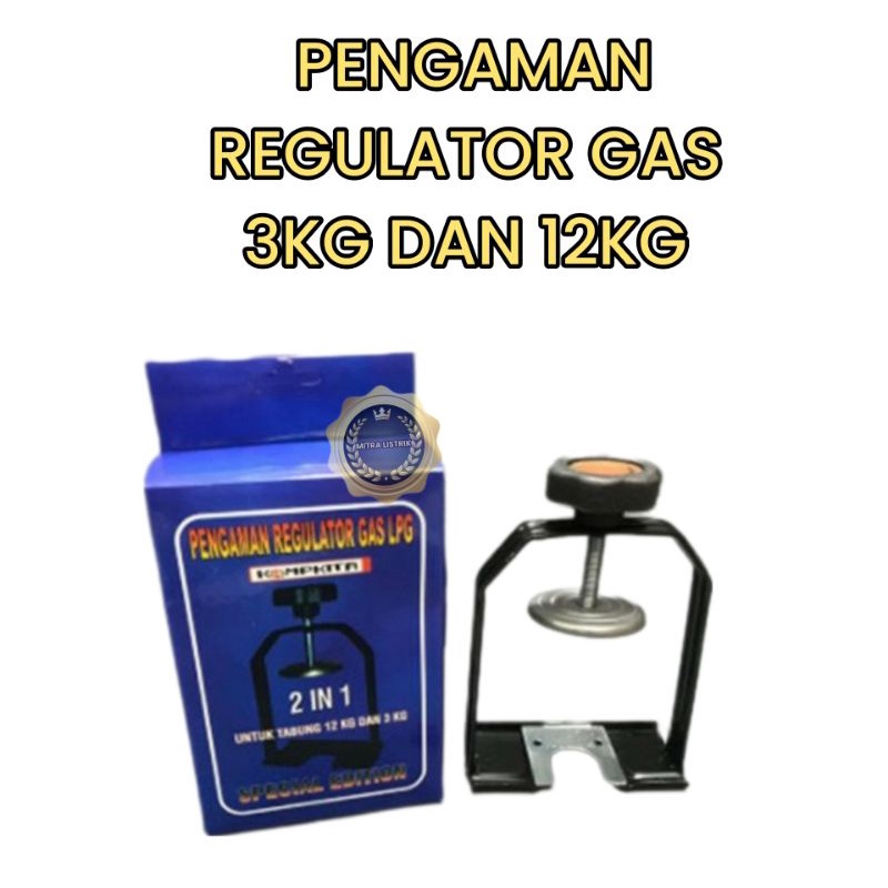 Jual Pengaman Regulator Gas Kg Dan Kg Shopee Indonesia