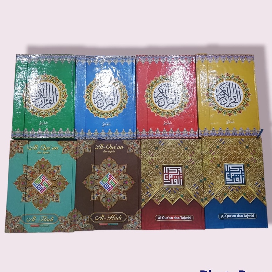 Jual Jual Buku KItab Bacaan Mushaf AlQuran Al Quran Wakaf Tajwid Dan