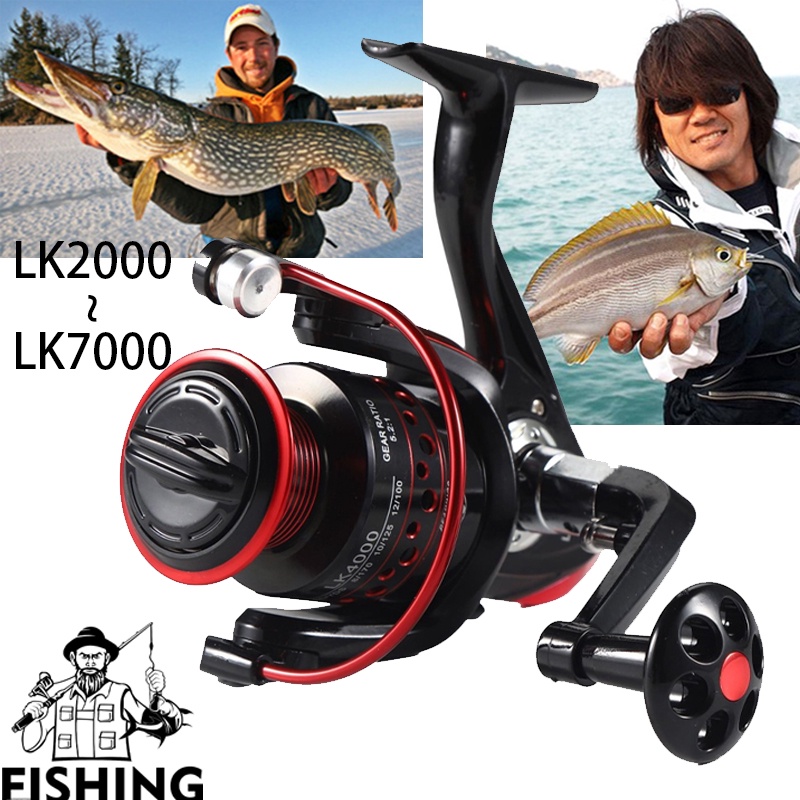 Jual Lk Full Metal Fishing Reel Metal Fishing Reel High Speed