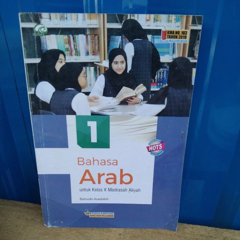 Jual Bahasa Arab Kelas Aliyah Shopee Indonesia