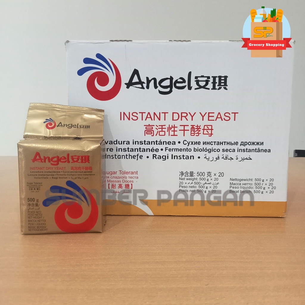 Jual Angel Gold Instant Dry Yeast Ragi Instan Gr Halal Mui Shopee