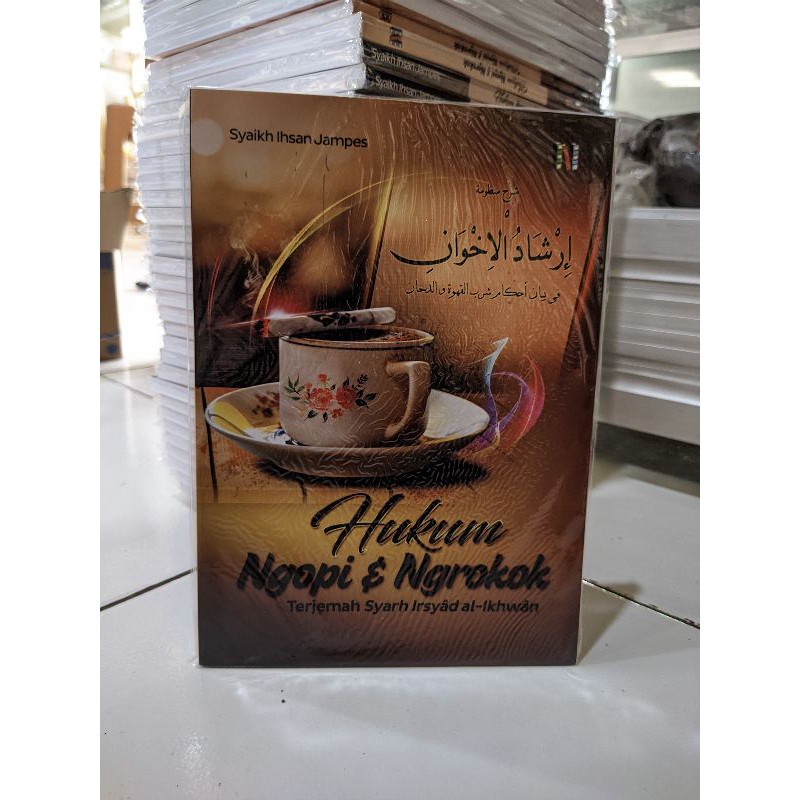 Jual Buku Hukum Ngopi Ngrokok Terj Kitab Syarh Irsyadul Ikhwan MB