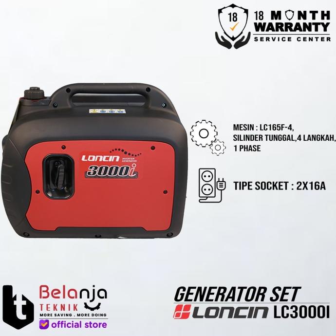 Jual Loncin Genset Super Silent Lc 3000 I 2500 Watt Generator Set Lc