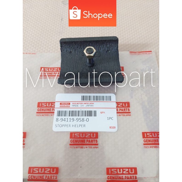 Jual Karet Stopper Hanger Helper Per Daun Isuzu Nkr58 Ori Shopee