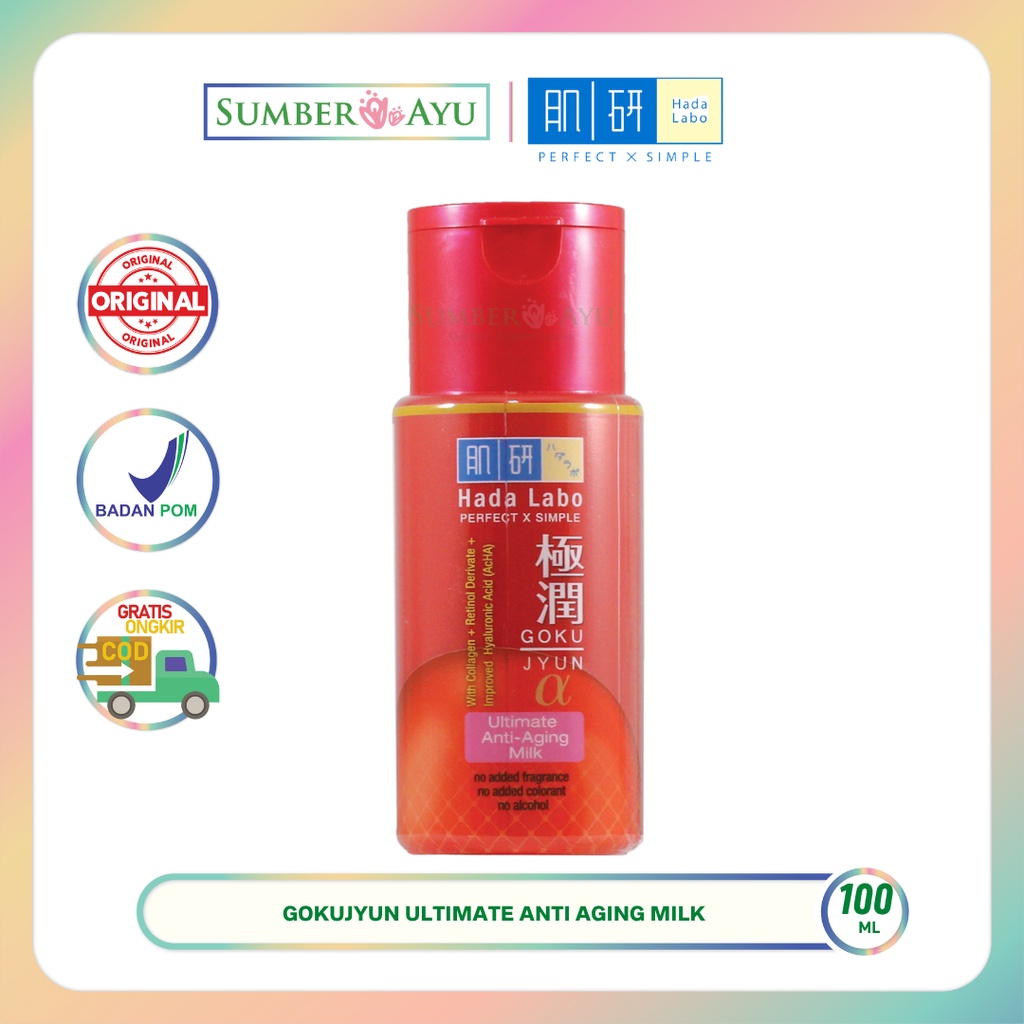 Jual Hada Labo Gokujyun Alpha Ultimate Anti Aging Milk Shopee Indonesia