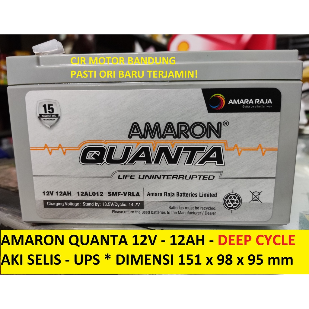 Jual Amaron Quanta V Ah Aki Battery Baterai Aki Kering Smf Vrla