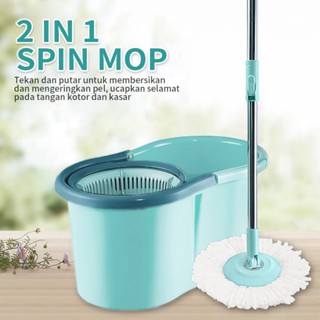 Jual GM Bear Alat Pel Lantai Ultra Mop Aclima 1354 Spin Mop Aclima