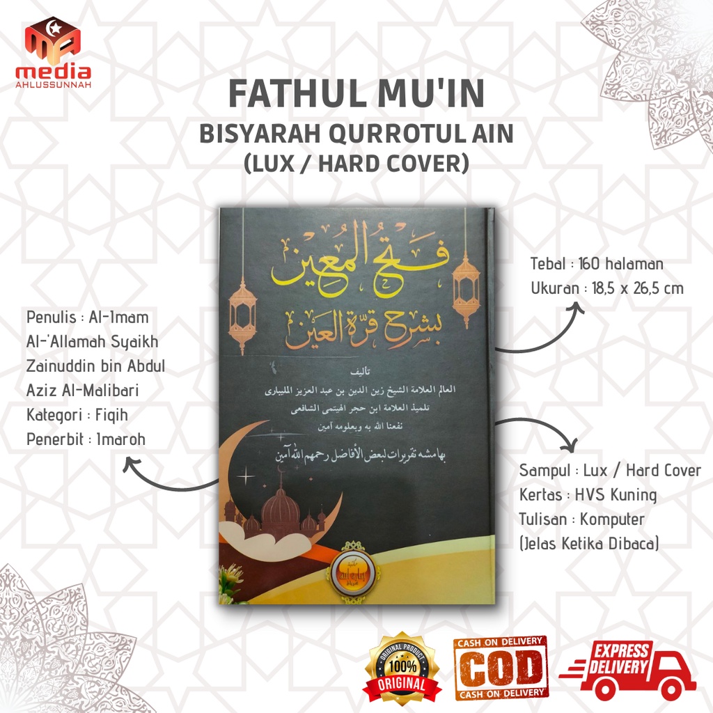 Jual KITAB FATHUL MUIN BISYARAH QURROTUL AIN Penerbit Imarotullah