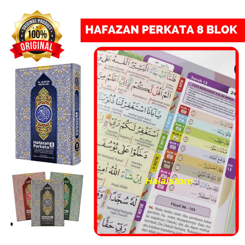 Jual Al Quran Hafazan Hafalan A4 BESAR Perkata Latin 8 Blok Warna Mudah