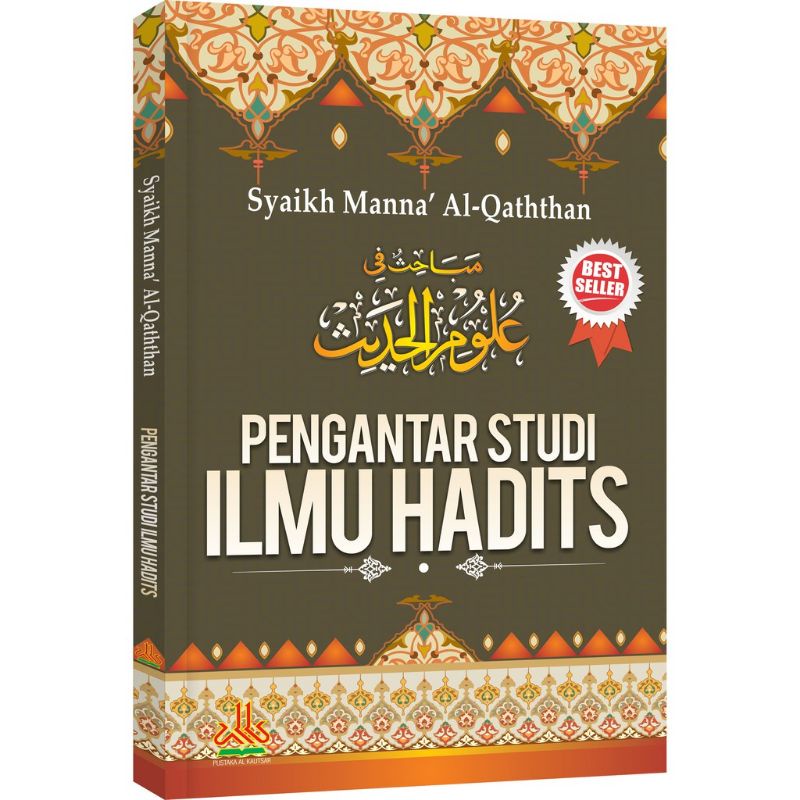 Jual Pengantar Studi Ilmu Hadits Syaikh Manna Al Qaththan Shopee