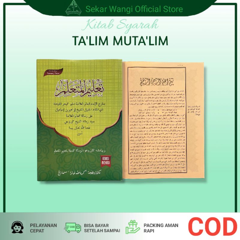 Jual Kitab Syarah Talim Mutalim Arab Kertas Kuning Soft Cover Toha