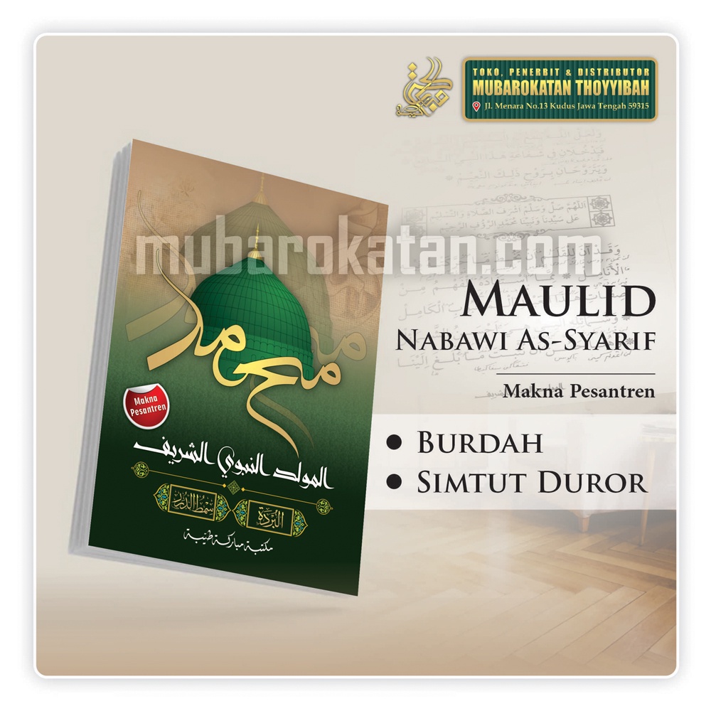 Jual MAULID BURDAH DAN SIMTHUDDUROR MAKNA PETUK Burdah Makna